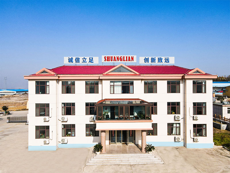 厂区大门
