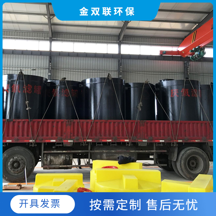 生物厌氧滤罐的组成