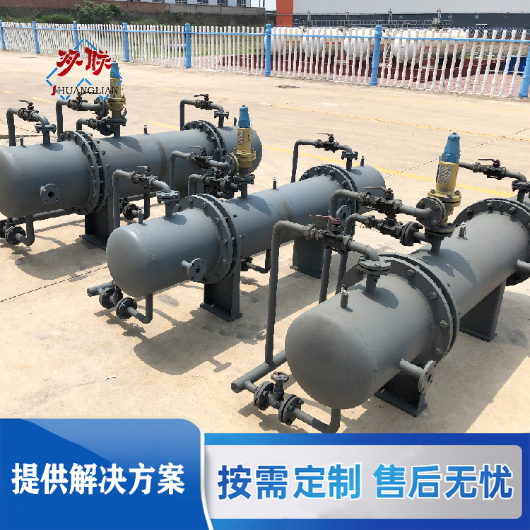 旋流油水分离器工作原理