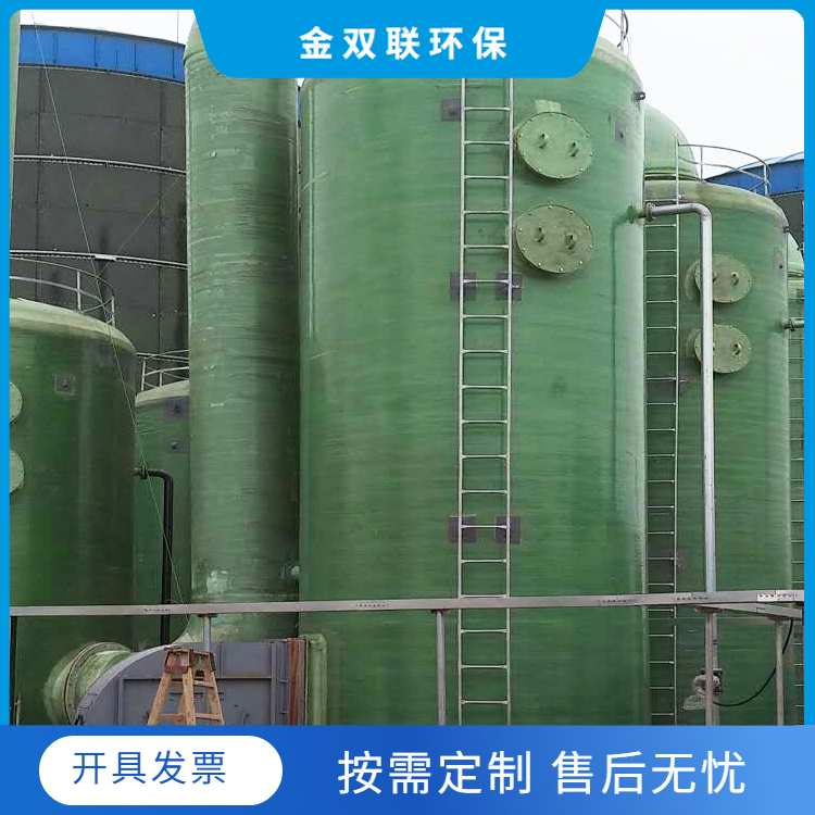 玻璃钢氨氮吹脱塔安装要求