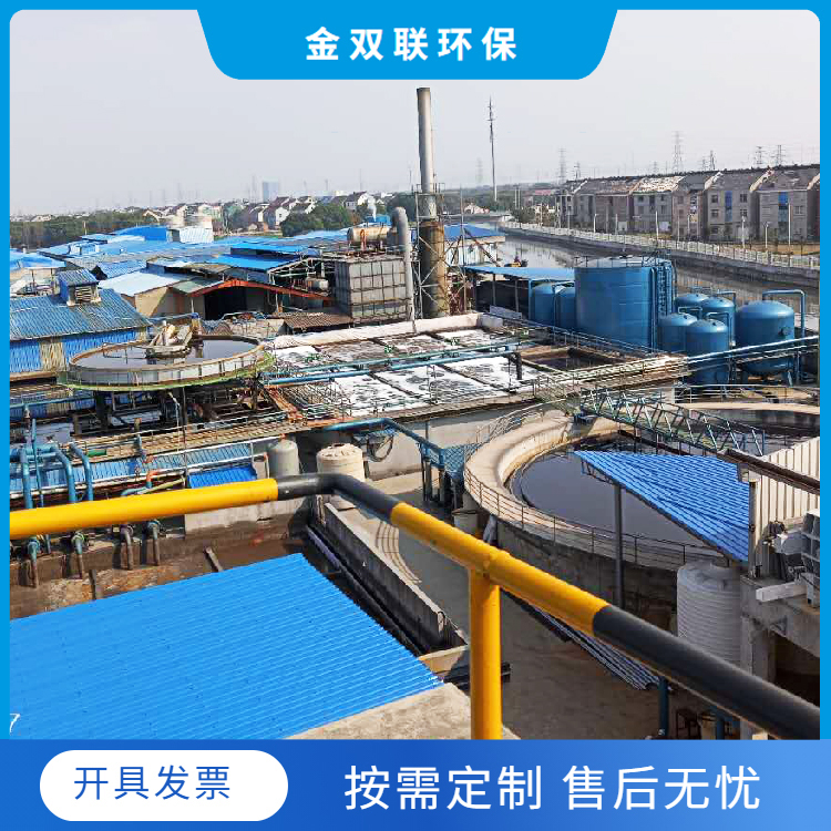 纺织印染废水处理设备特点
