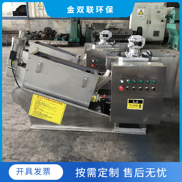 叠螺污泥脱水机的优缺点是什么