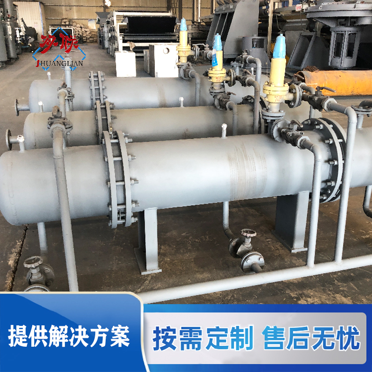 旋流油水分离器工作原理介绍